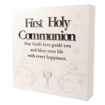 Picture of BLOCK ART WOOD PLAQUE HOLY COMMUNION